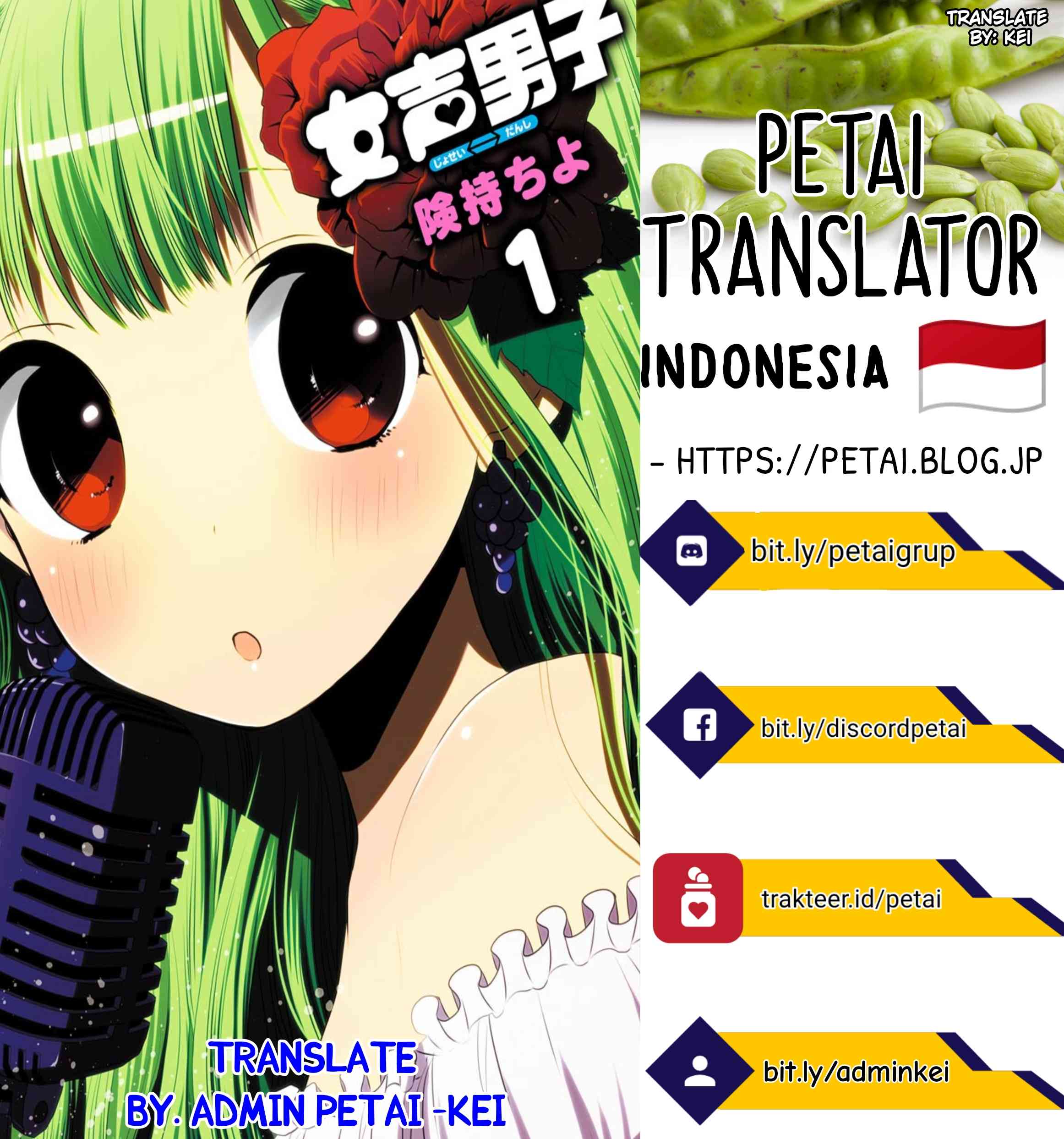 Josei Danshi Chapter 06 Gambar 34