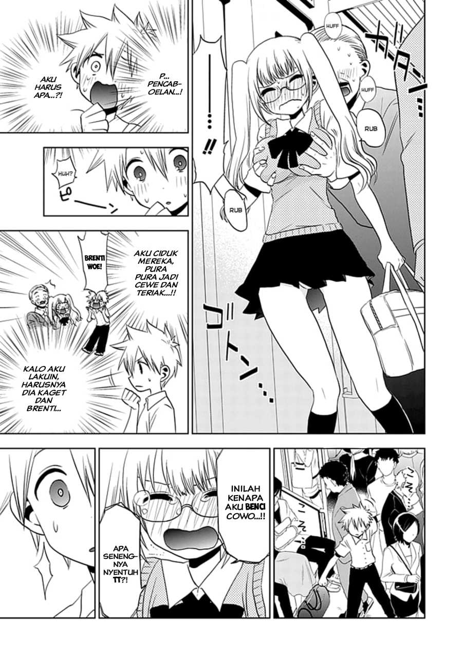 Josei Danshi Chapter 06 Gambar 3
