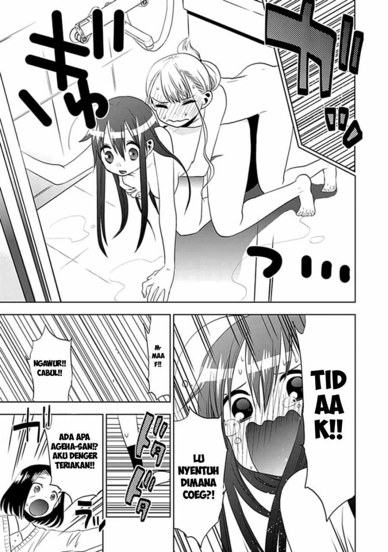 Josei Danshi Chapter 05 Gambar 14