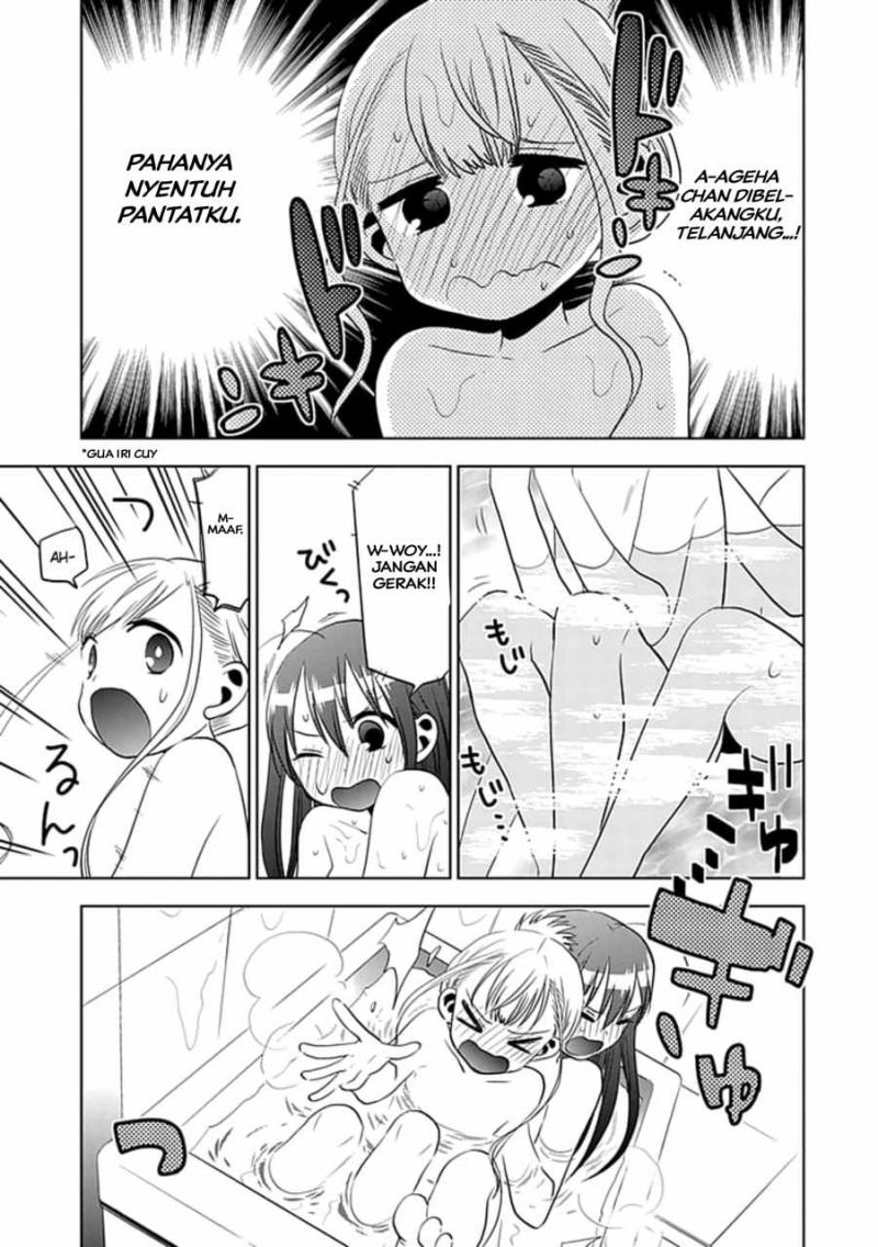 Josei Danshi Chapter 05 Gambar 16