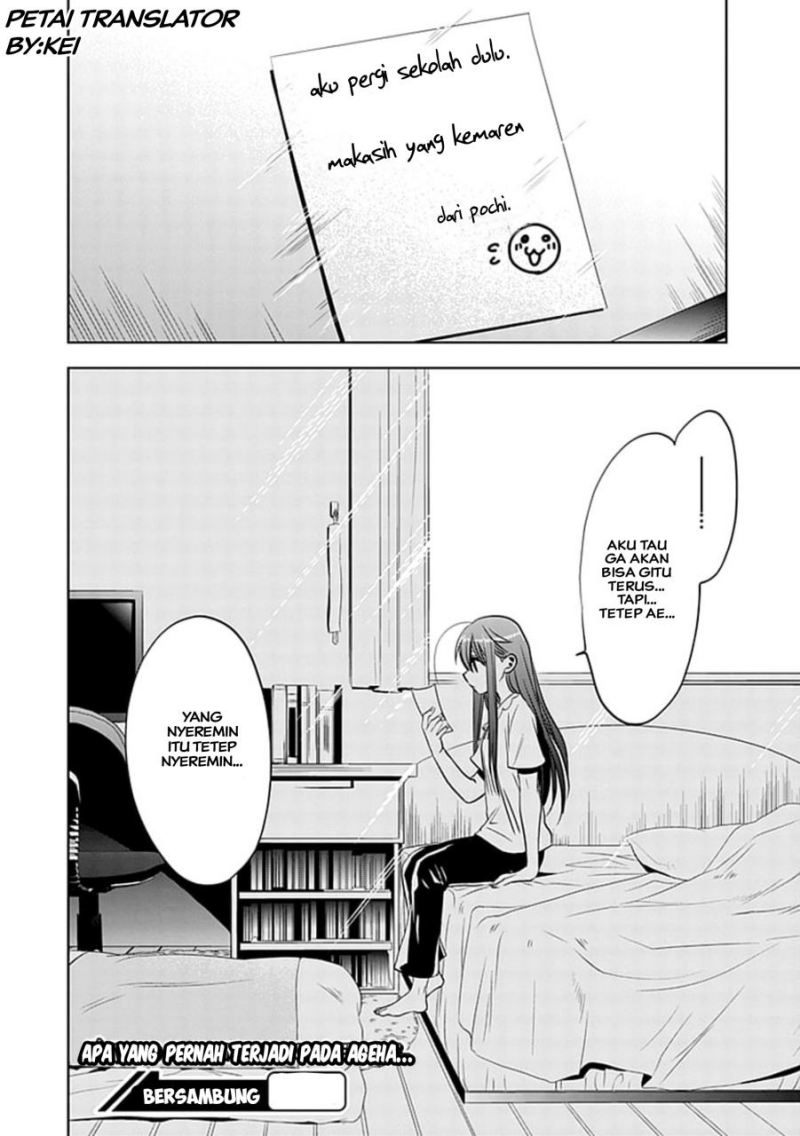Josei Danshi Chapter 05 Gambar 27