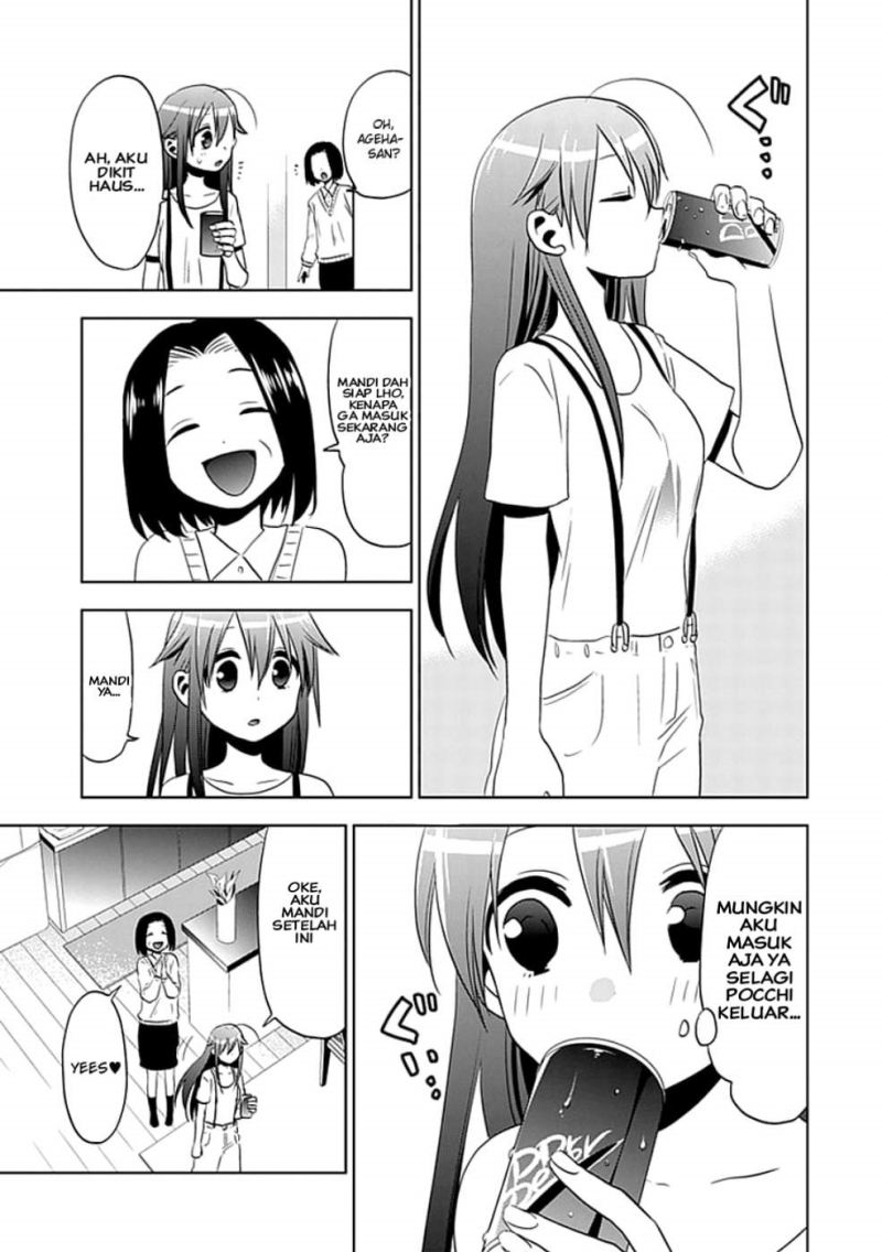 Josei Danshi Chapter 05 Gambar 7