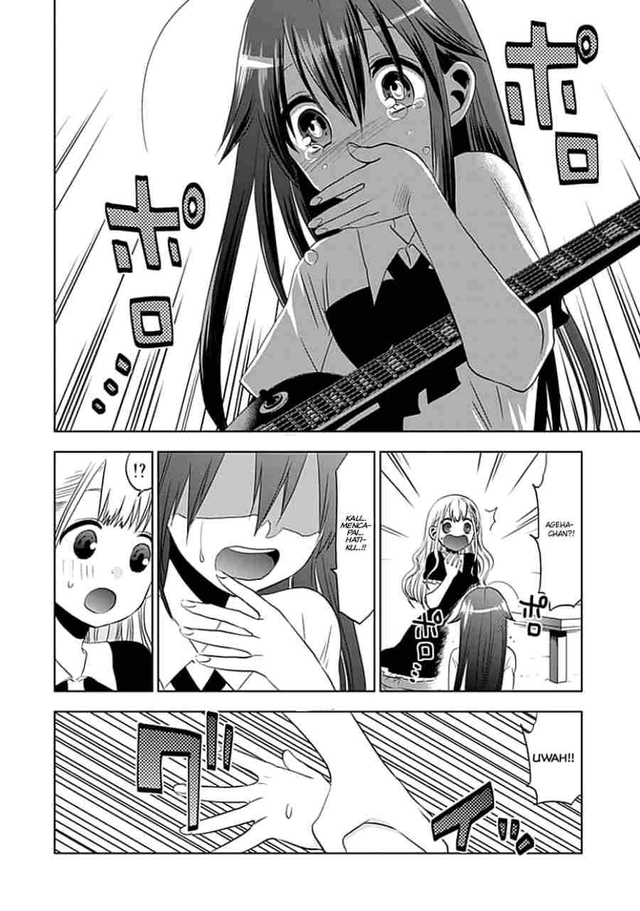 Josei Danshi Chapter 04 Gambar 23