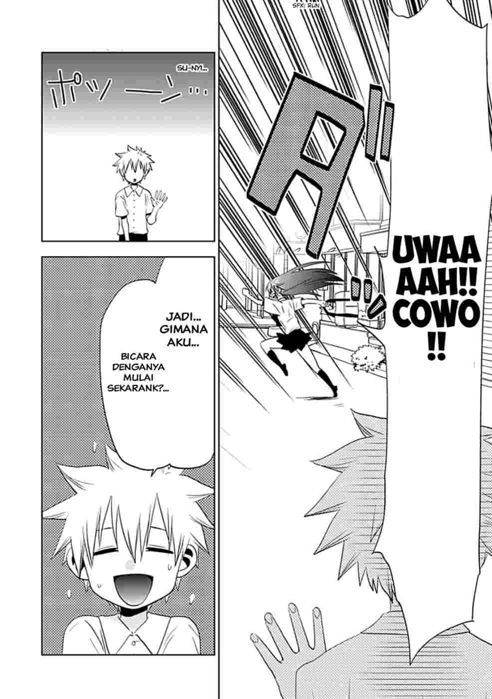 Josei Danshi Chapter 04 Gambar 4