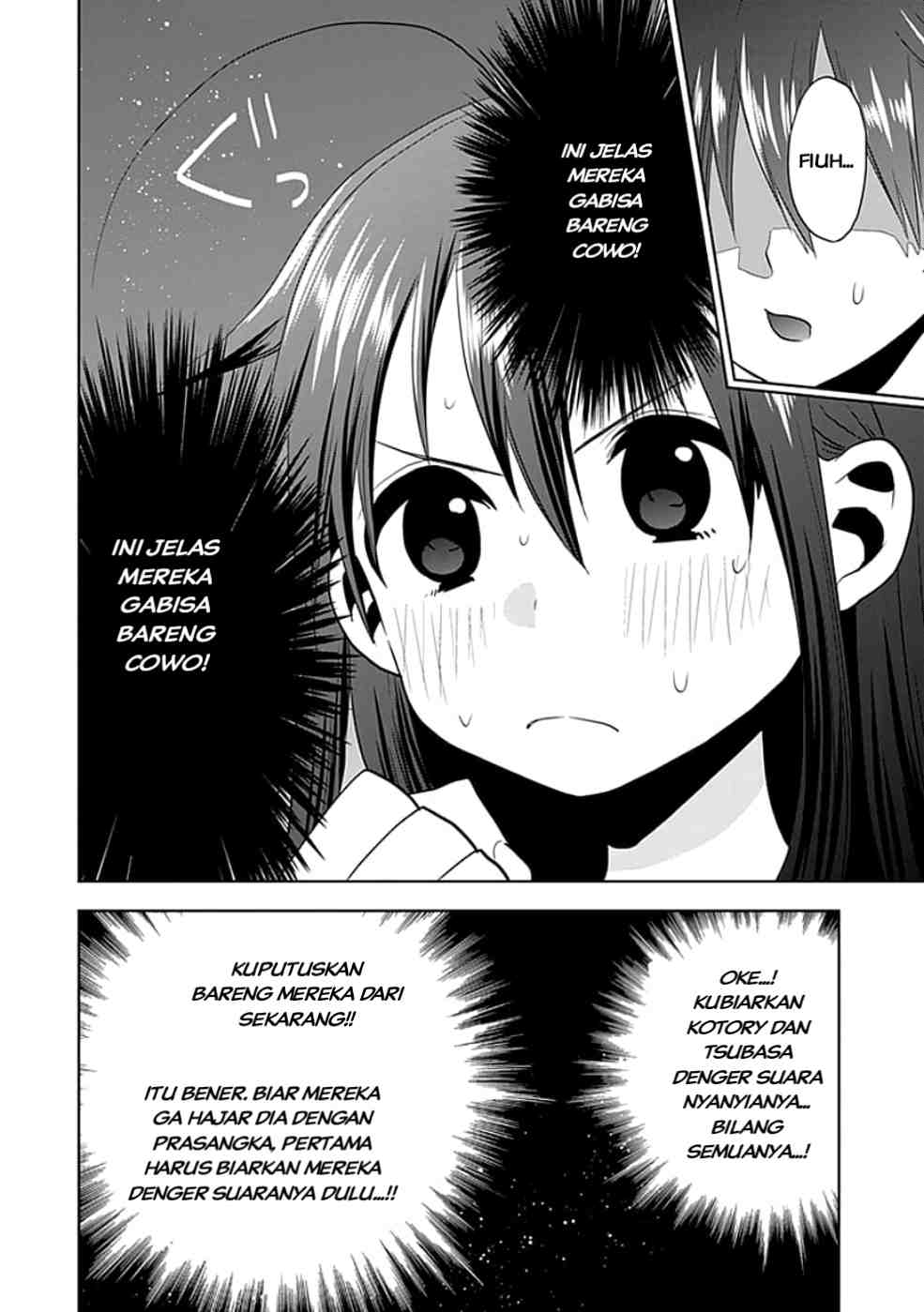 Josei Danshi Chapter 04 Gambar 8