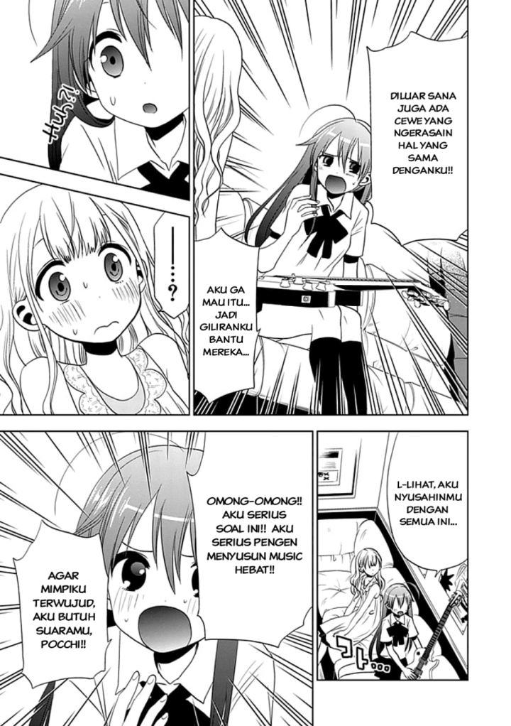 Josei Danshi Chapter 03 Gambar 11