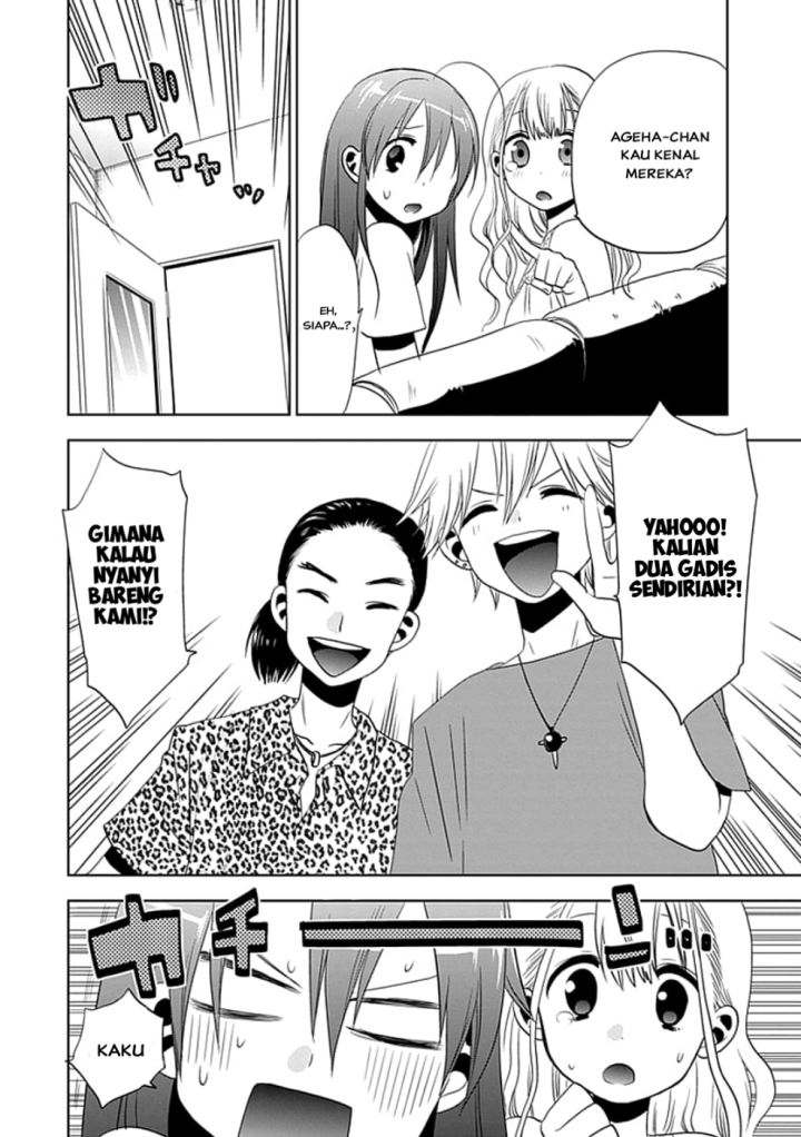 Josei Danshi Chapter 03 Gambar 14