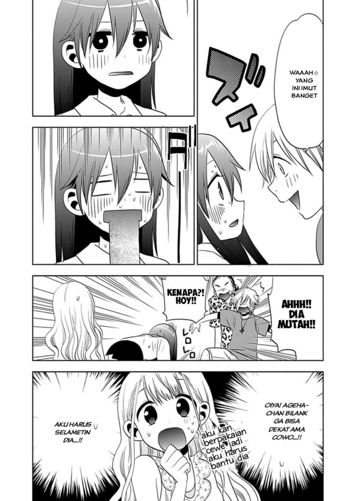 Josei Danshi Chapter 03 Gambar 15