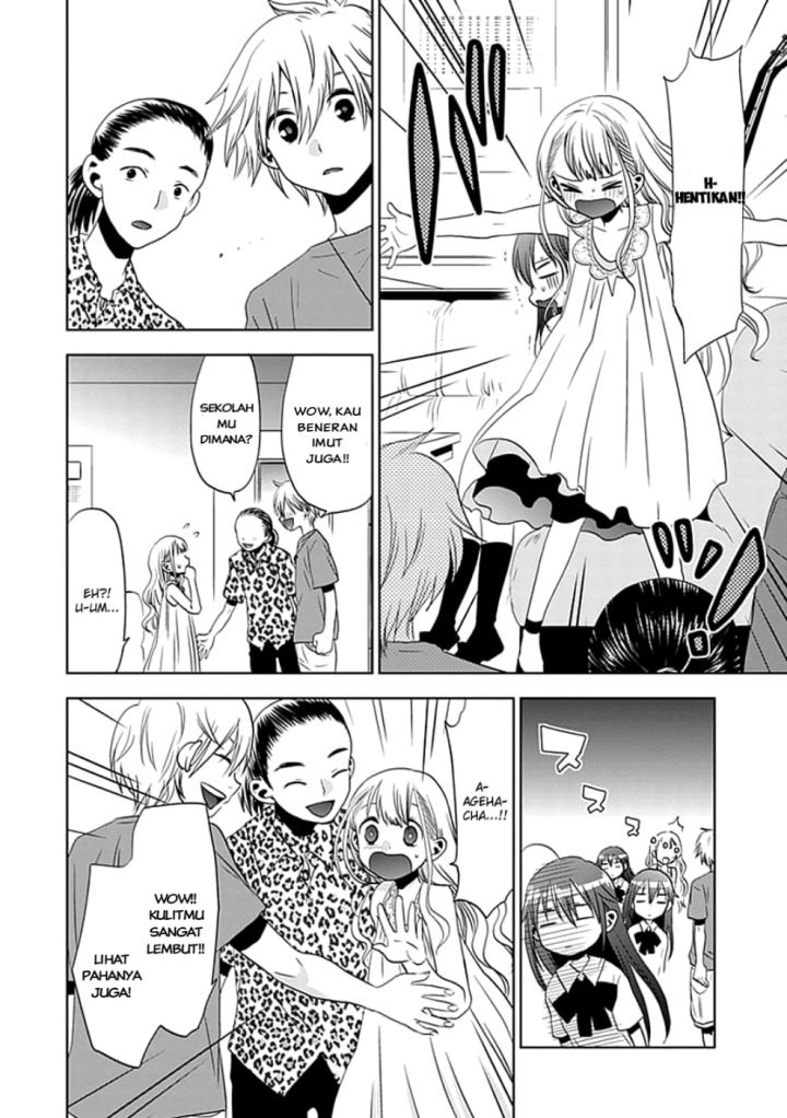 Josei Danshi Chapter 03 Gambar 16