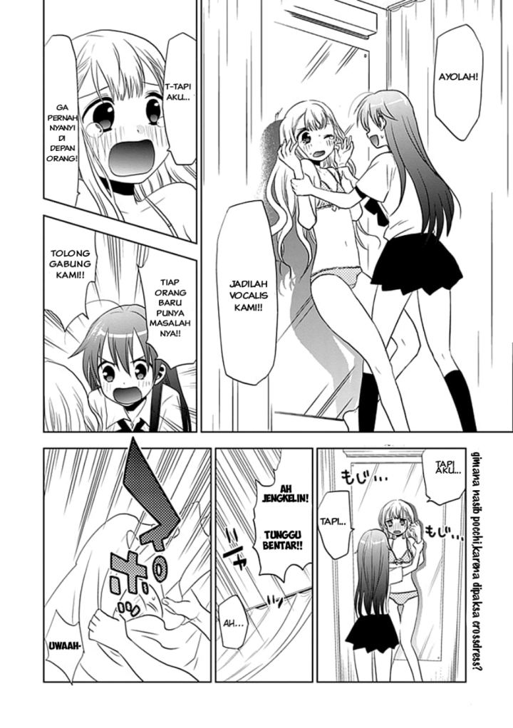 Baca Josei Danshi Chapter 03 Gambar 2