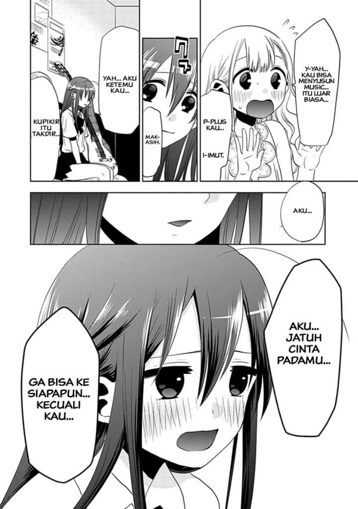 Josei Danshi Chapter 03 Gambar 22