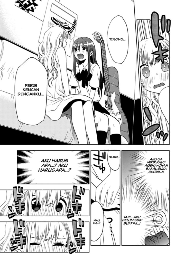 Josei Danshi Chapter 03 Gambar 23
