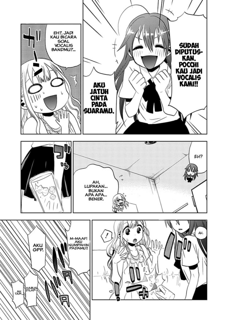Josei Danshi Chapter 03 Gambar 25
