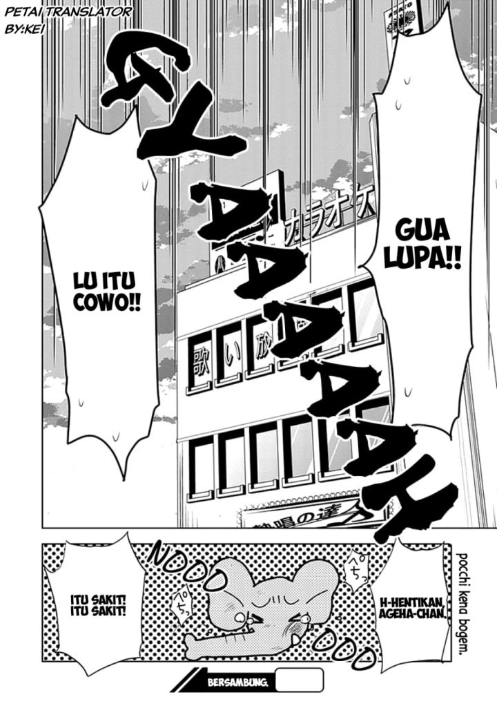 Josei Danshi Chapter 03 Gambar 27