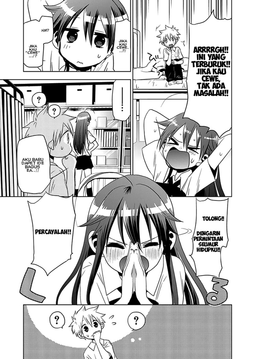 Josei Danshi Chapter 02 Gambar 27