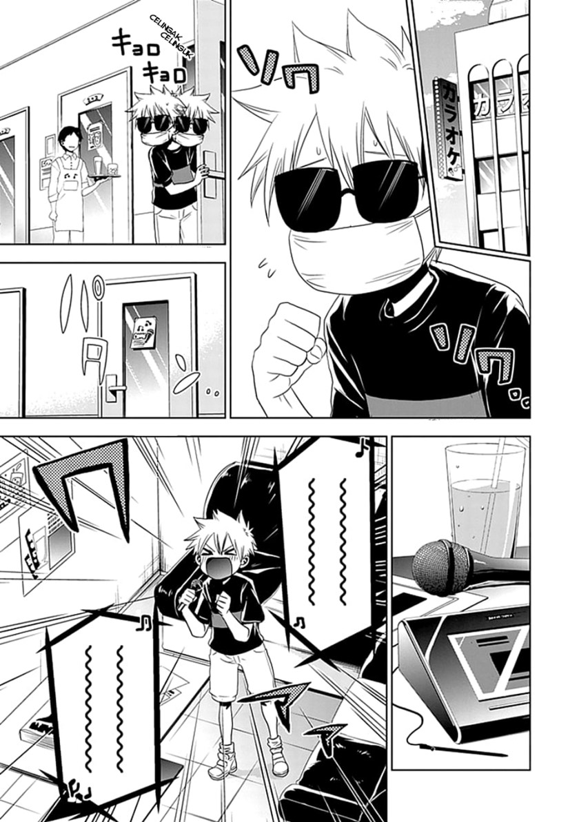 Josei Danshi Chapter 02 Gambar 3