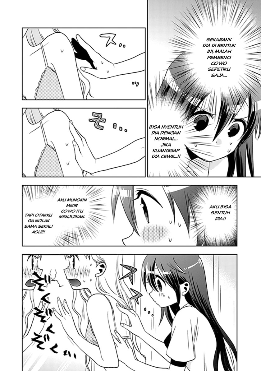 Josei Danshi Chapter 02 Gambar 30