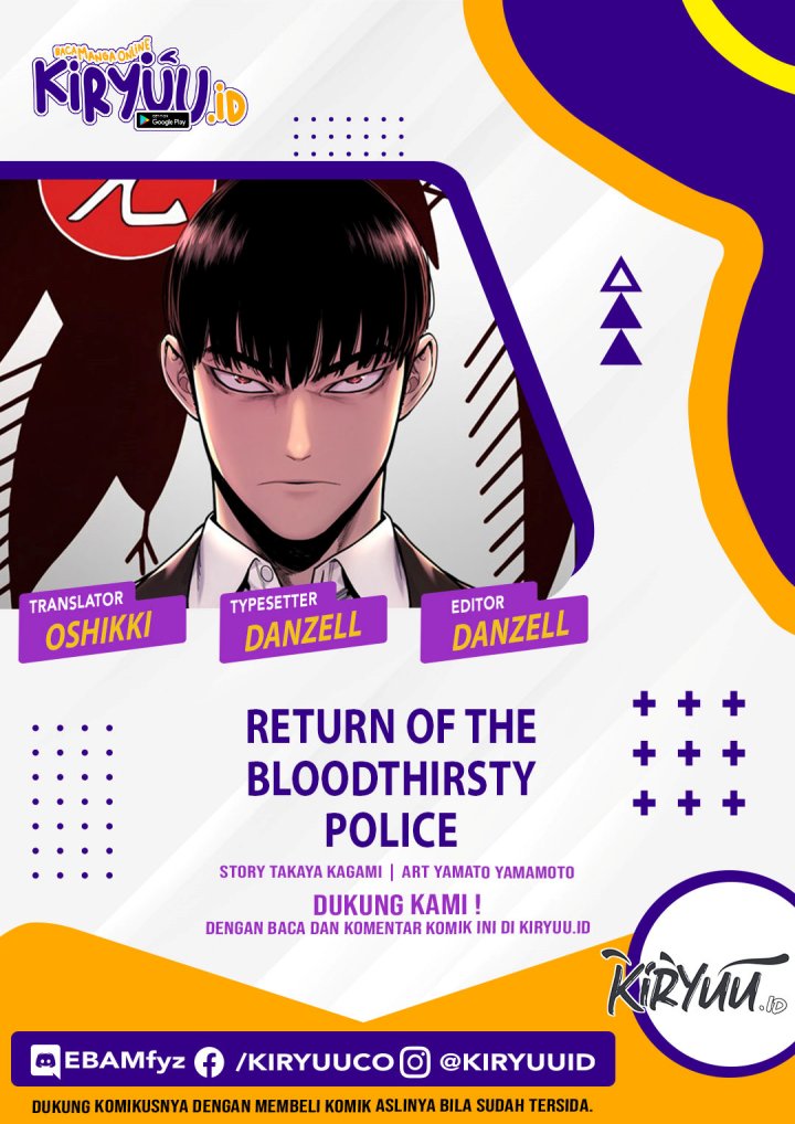 Baca Komik Return of the Bloodthirsty Police Chapter 01 Gambar 1