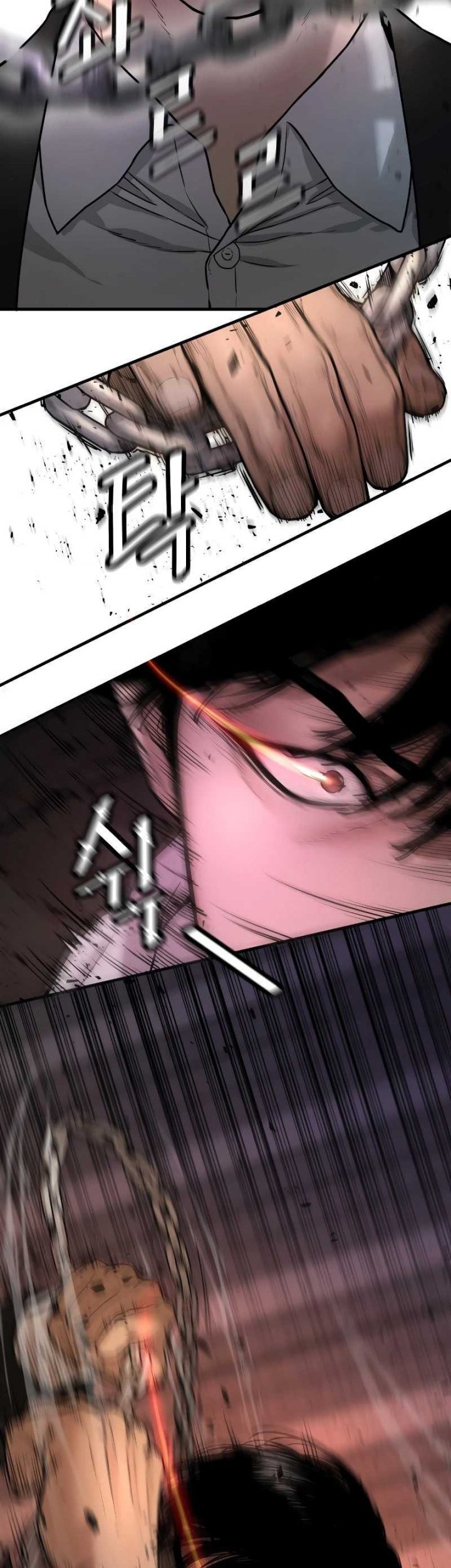 Return of the Bloodthirsty Police Chapter 01 Gambar 52