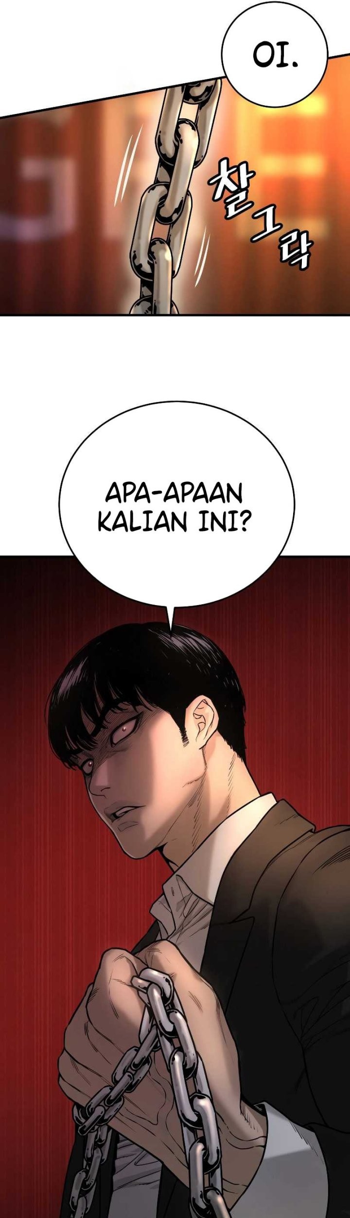 Return of the Bloodthirsty Police Chapter 01 Gambar 55