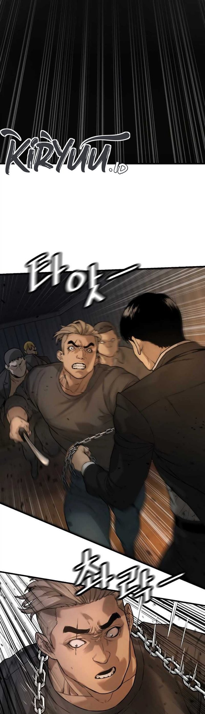 Return of the Bloodthirsty Police Chapter 01 Gambar 59