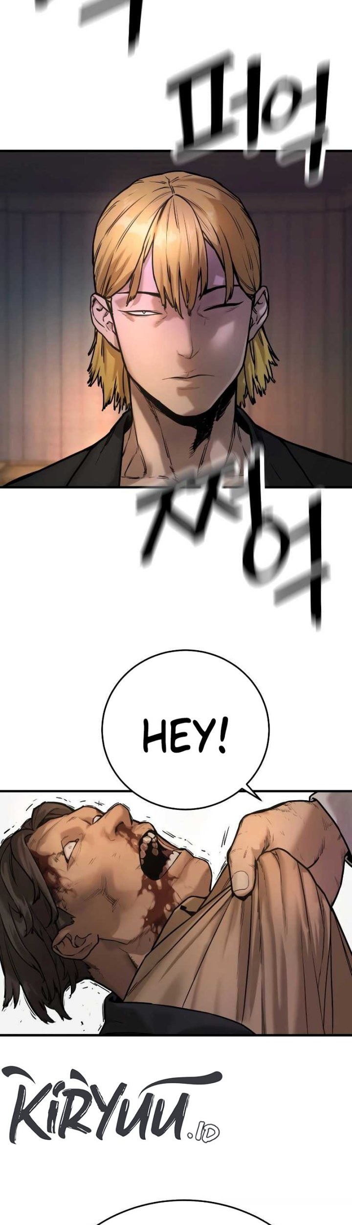 Return of the Bloodthirsty Police Chapter 01 Gambar 67
