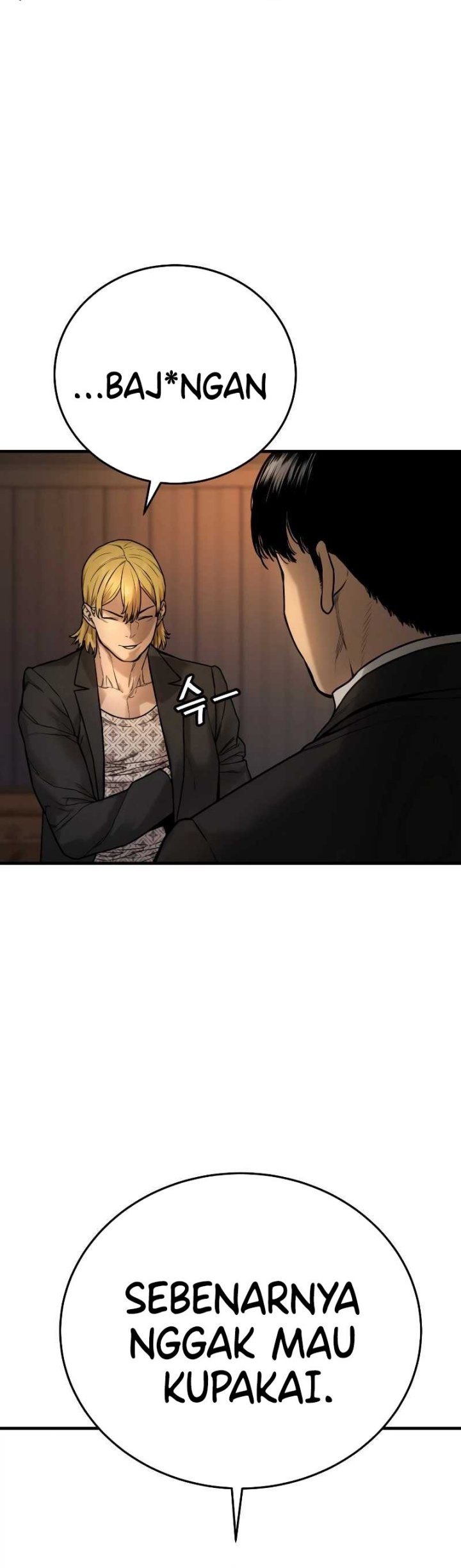 Return of the Bloodthirsty Police Chapter 01 Gambar 69