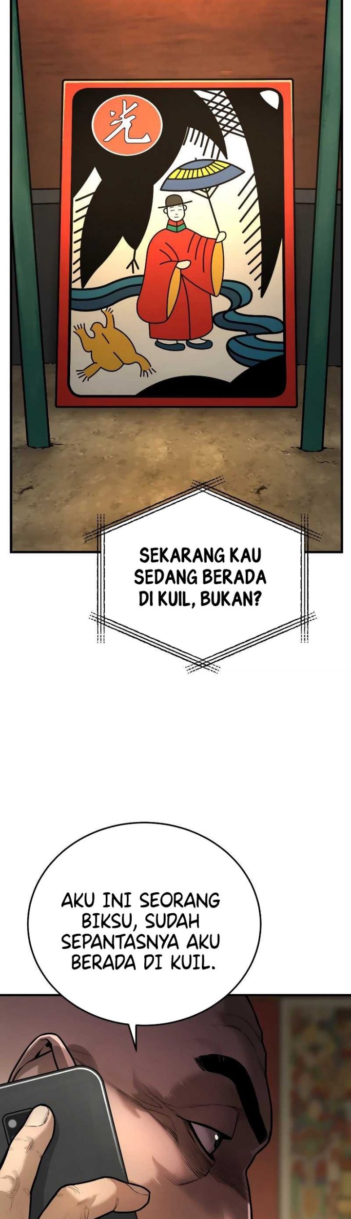 Return of the Bloodthirsty Police Chapter 01 Gambar 84