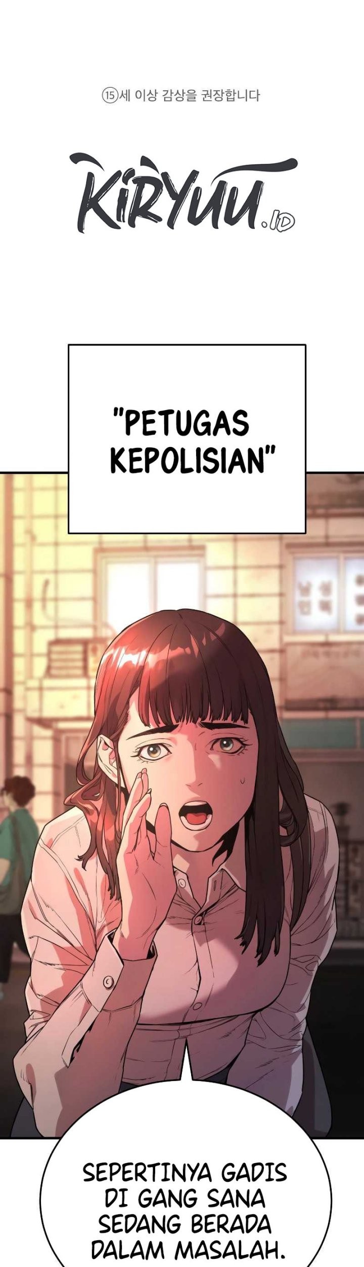 Return of the Bloodthirsty Police Chapter 01 Gambar 3