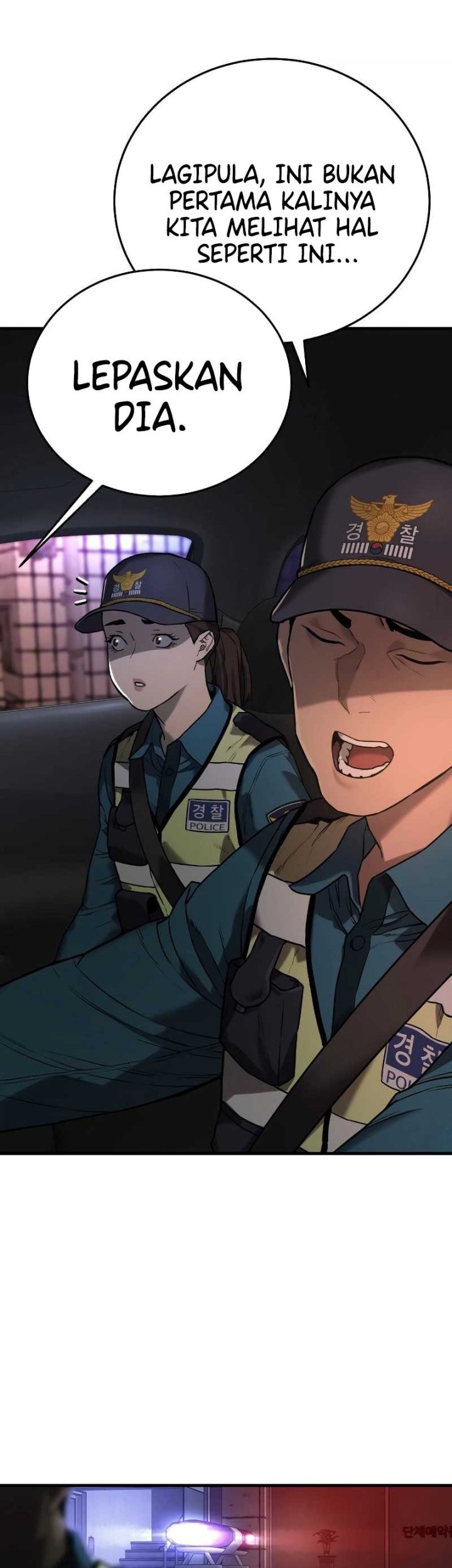 Return of the Bloodthirsty Police Chapter 01 Gambar 12