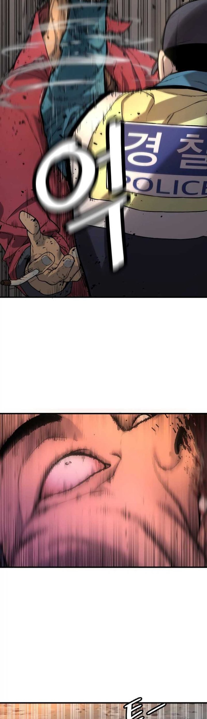 Return of the Bloodthirsty Police Chapter 01 Gambar 18