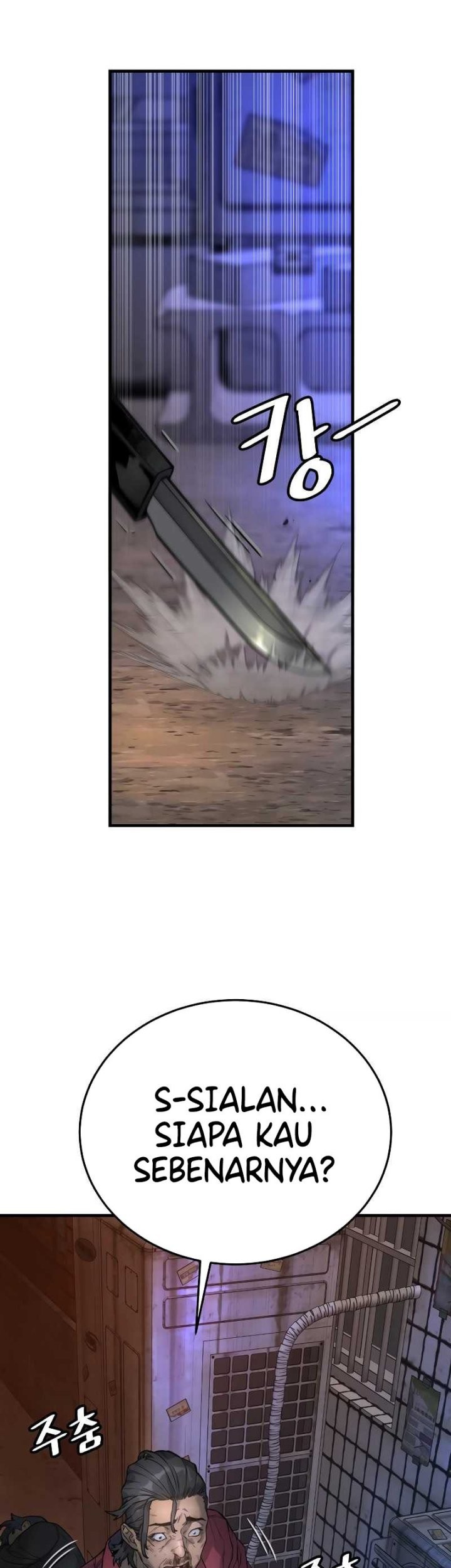 Return of the Bloodthirsty Police Chapter 01 Gambar 37