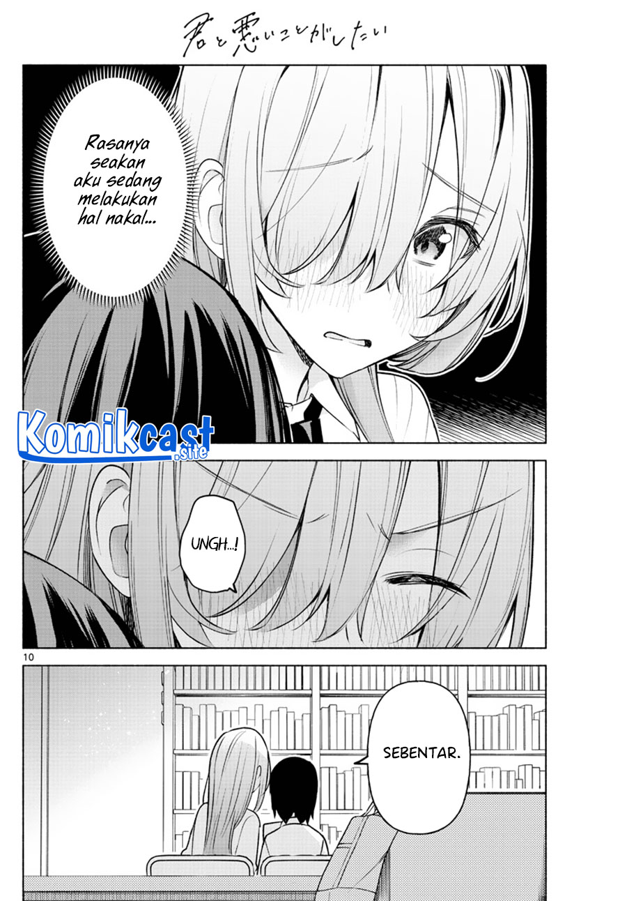 Kimi to Warui Koto ga Shitai Chapter 04 Gambar 11