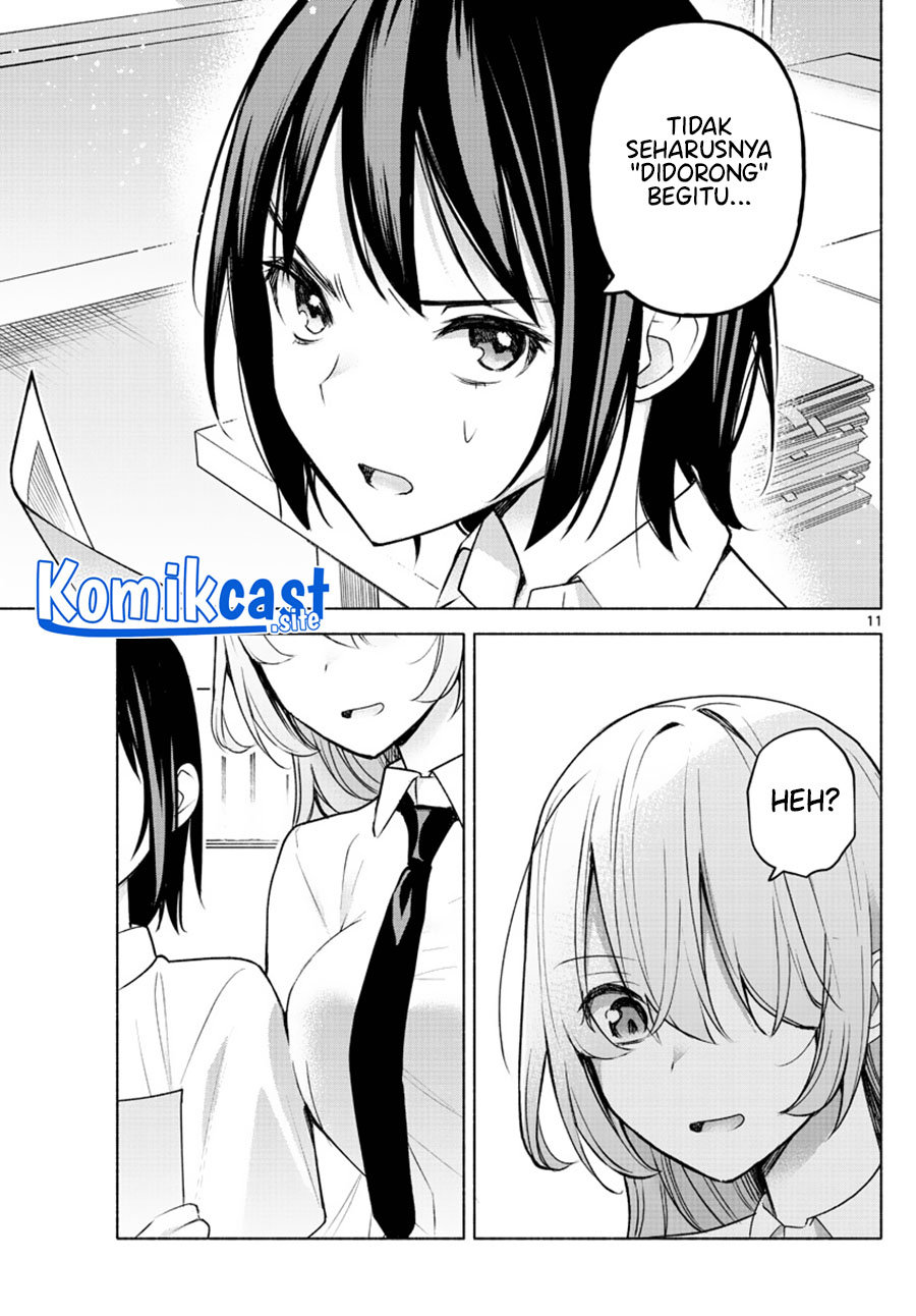 Kimi to Warui Koto ga Shitai Chapter 04 Gambar 12