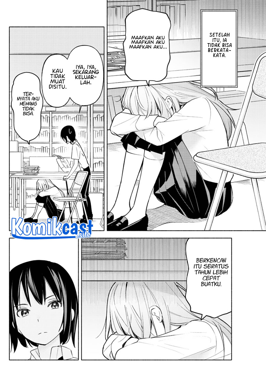 Kimi to Warui Koto ga Shitai Chapter 04 Gambar 15