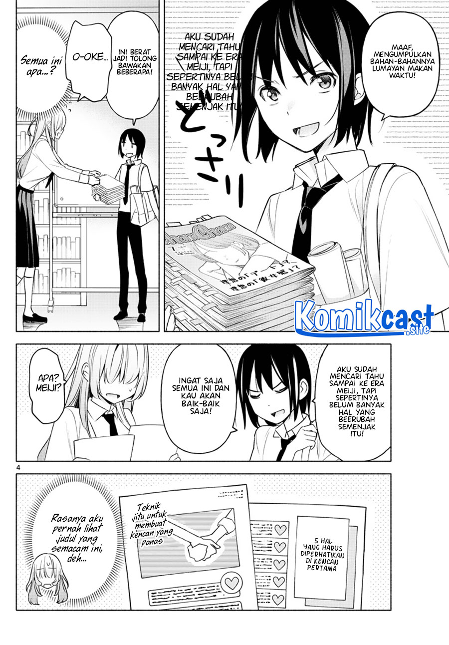 Kimi to Warui Koto ga Shitai Chapter 04 Gambar 5