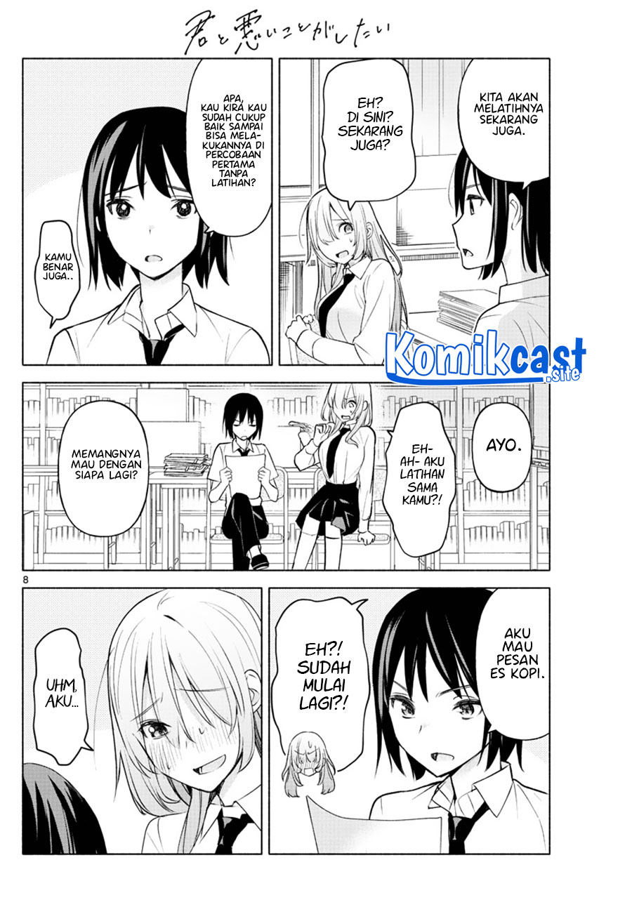 Kimi to Warui Koto ga Shitai Chapter 04 Gambar 9