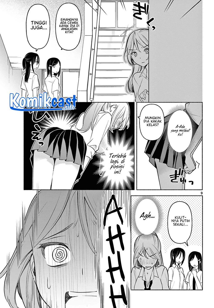 Kimi to Warui Koto ga Shitai Chapter 03 Gambar 10