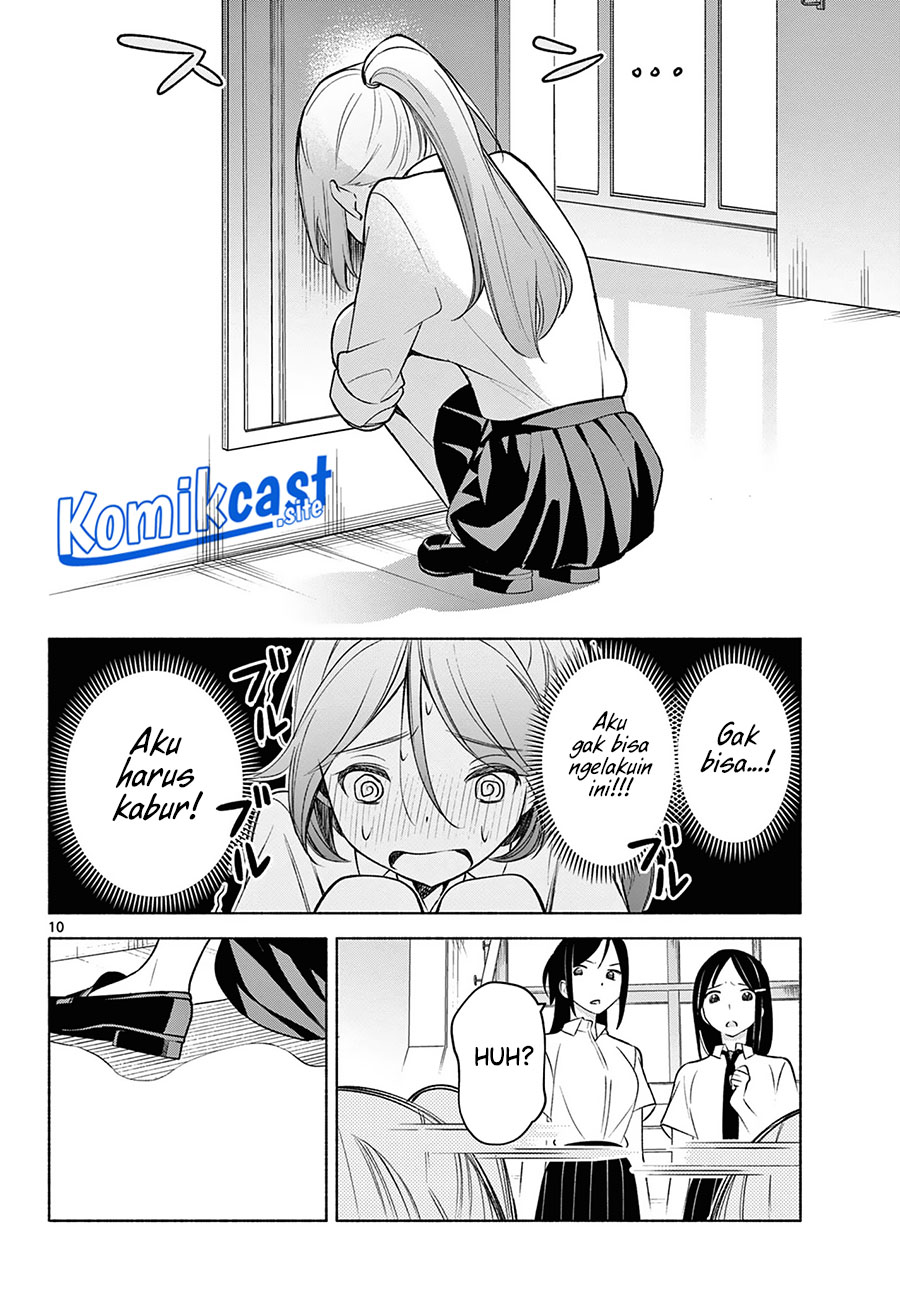 Kimi to Warui Koto ga Shitai Chapter 03 Gambar 11