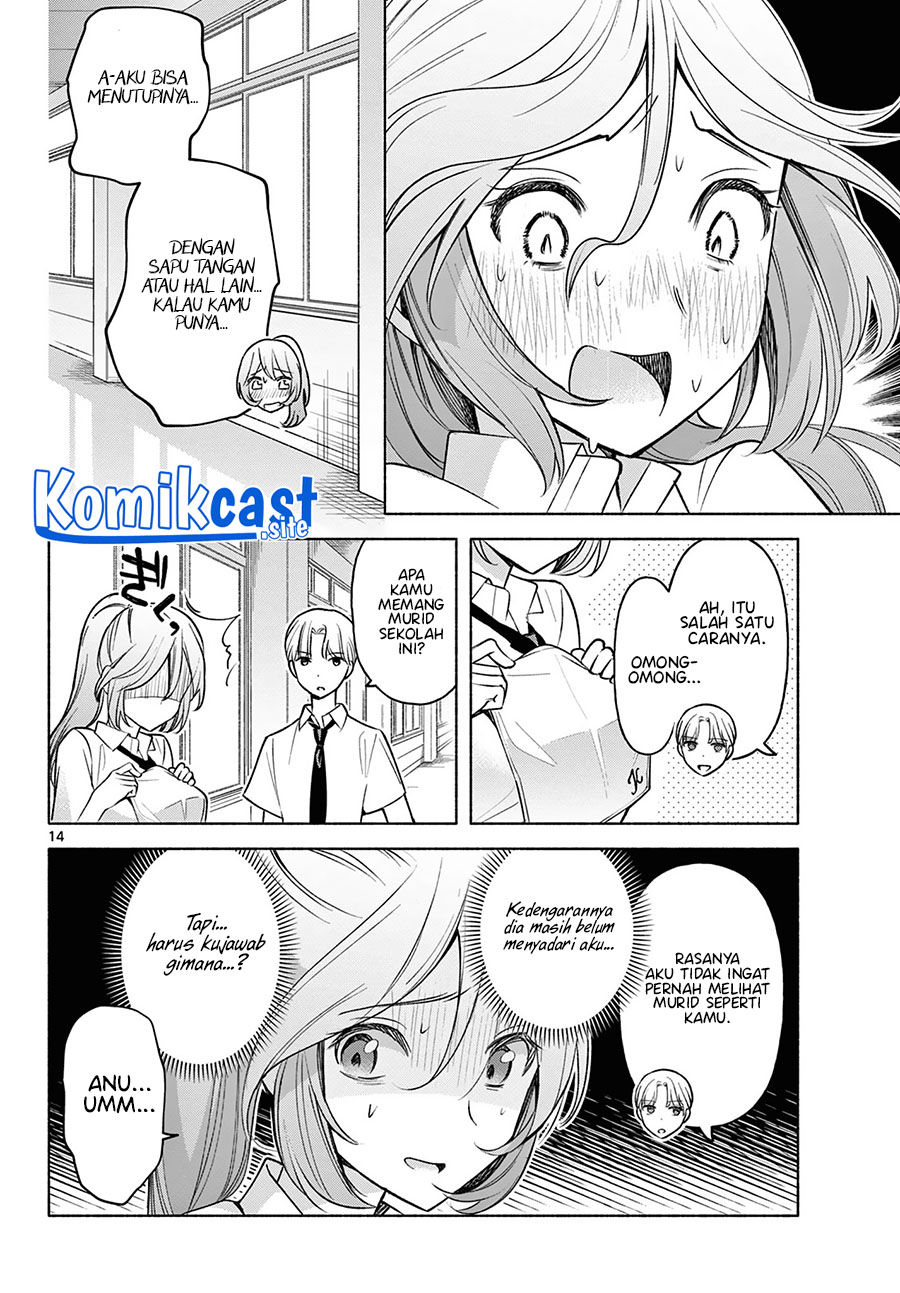 Kimi to Warui Koto ga Shitai Chapter 03 Gambar 15