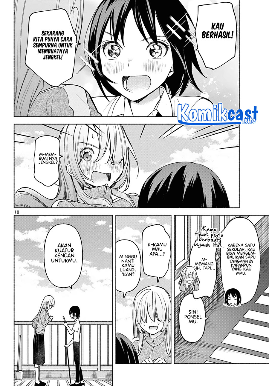 Kimi to Warui Koto ga Shitai Chapter 03 Gambar 19