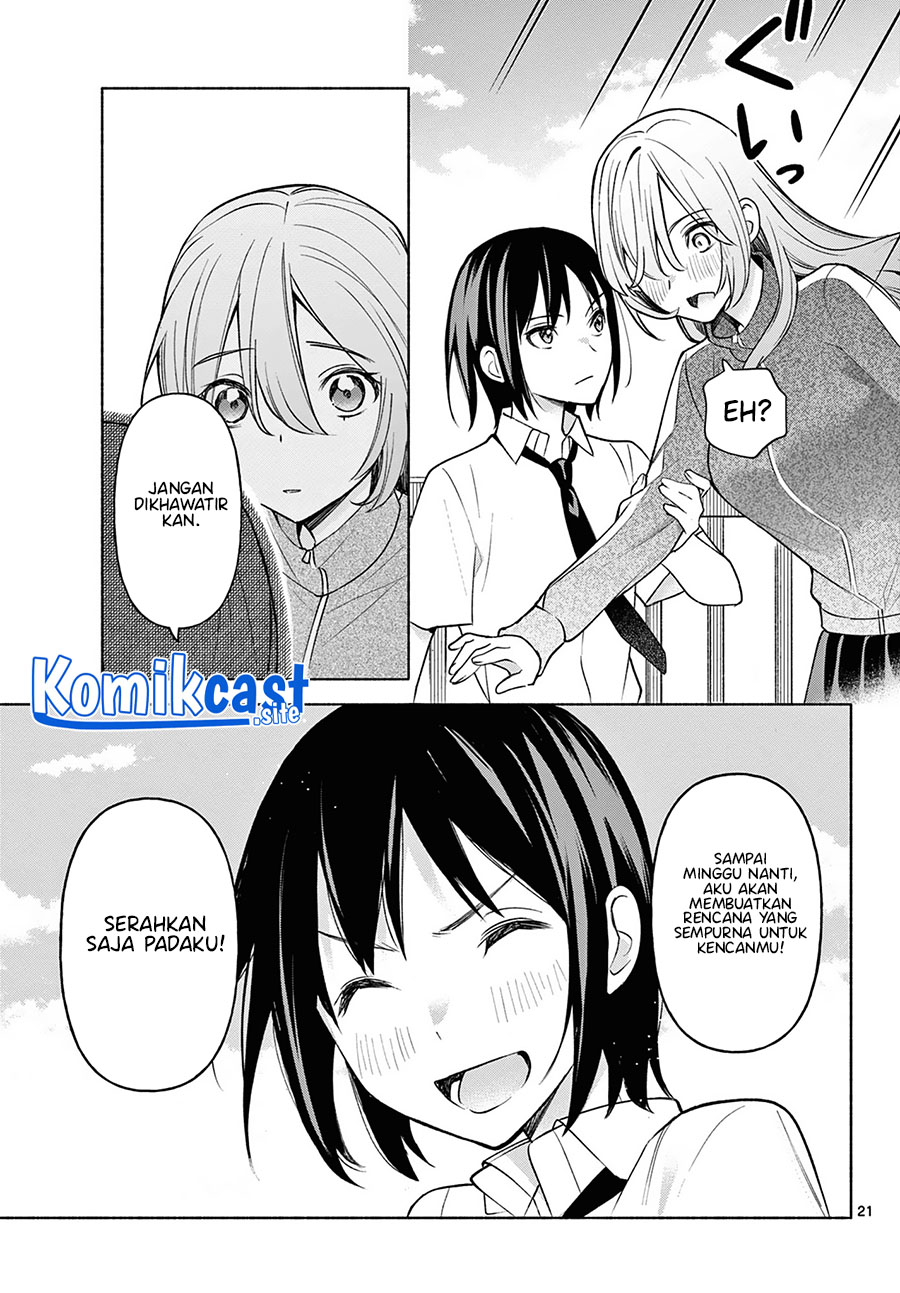 Kimi to Warui Koto ga Shitai Chapter 03 Gambar 22