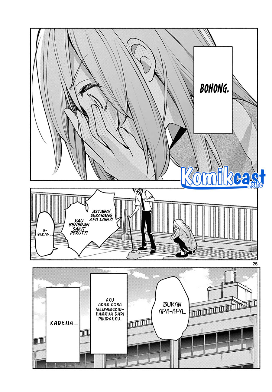 Kimi to Warui Koto ga Shitai Chapter 03 Gambar 26