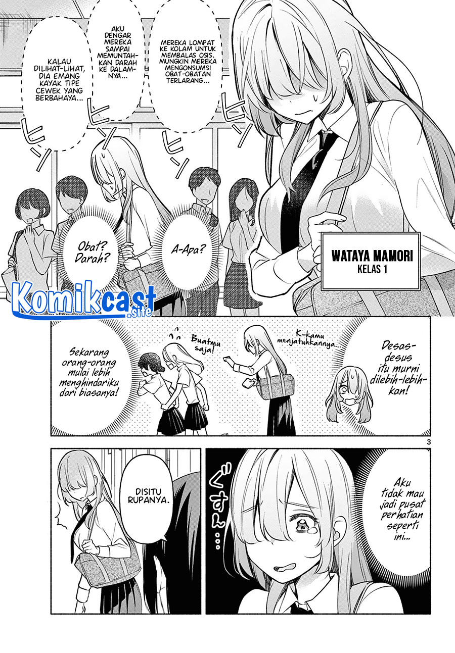 Kimi to Warui Koto ga Shitai Chapter 03 Gambar 4