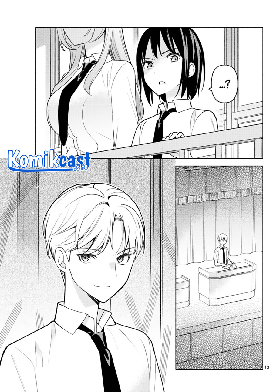 Kimi to Warui Koto ga Shitai Chapter 02 Gambar 14