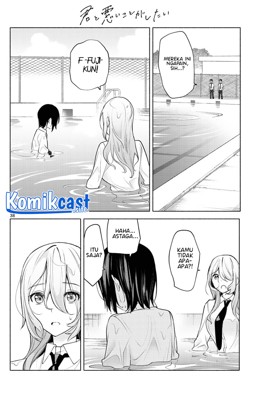 Kimi to Warui Koto ga Shitai Chapter 02 Gambar 39