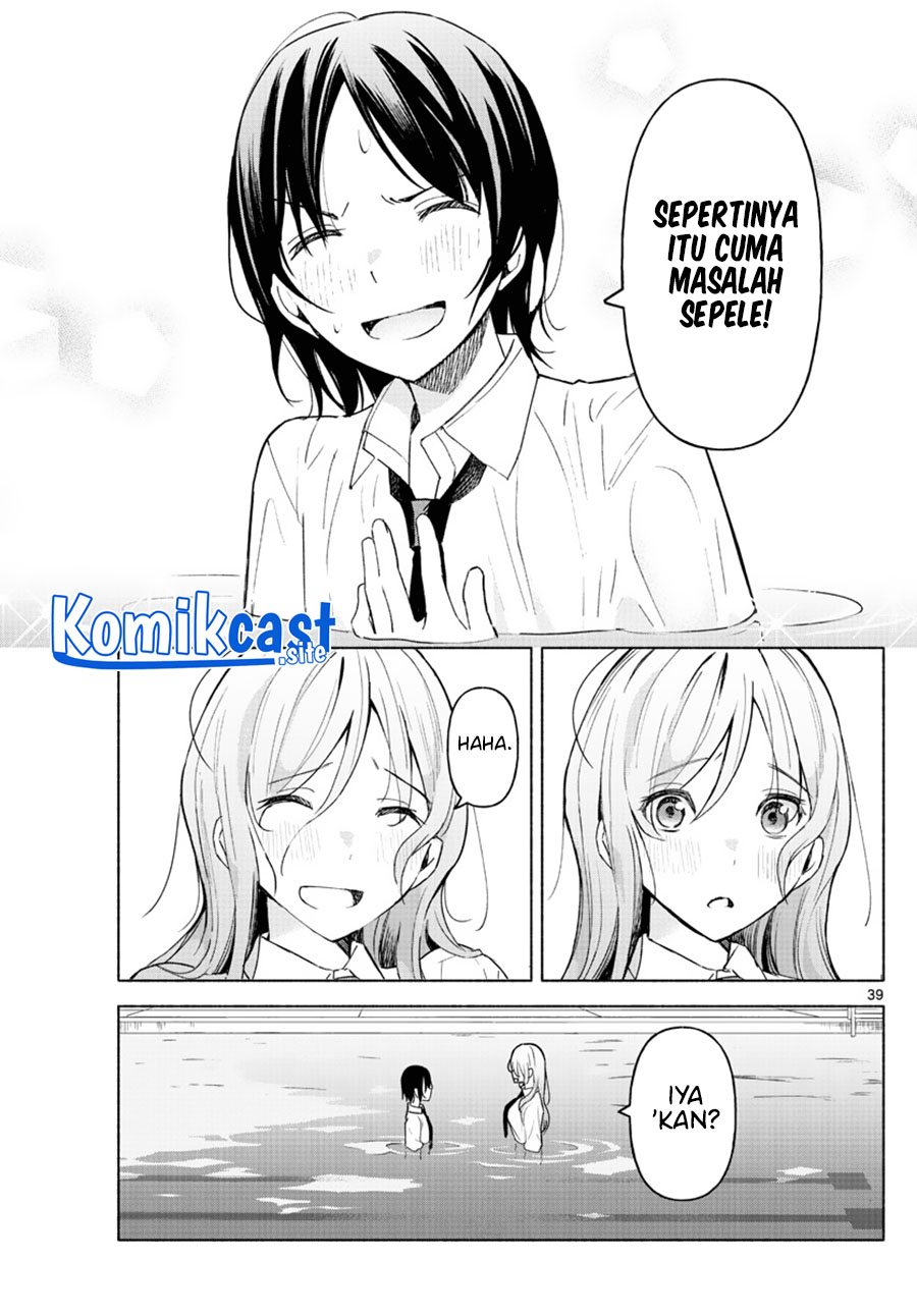 Kimi to Warui Koto ga Shitai Chapter 02 Gambar 40