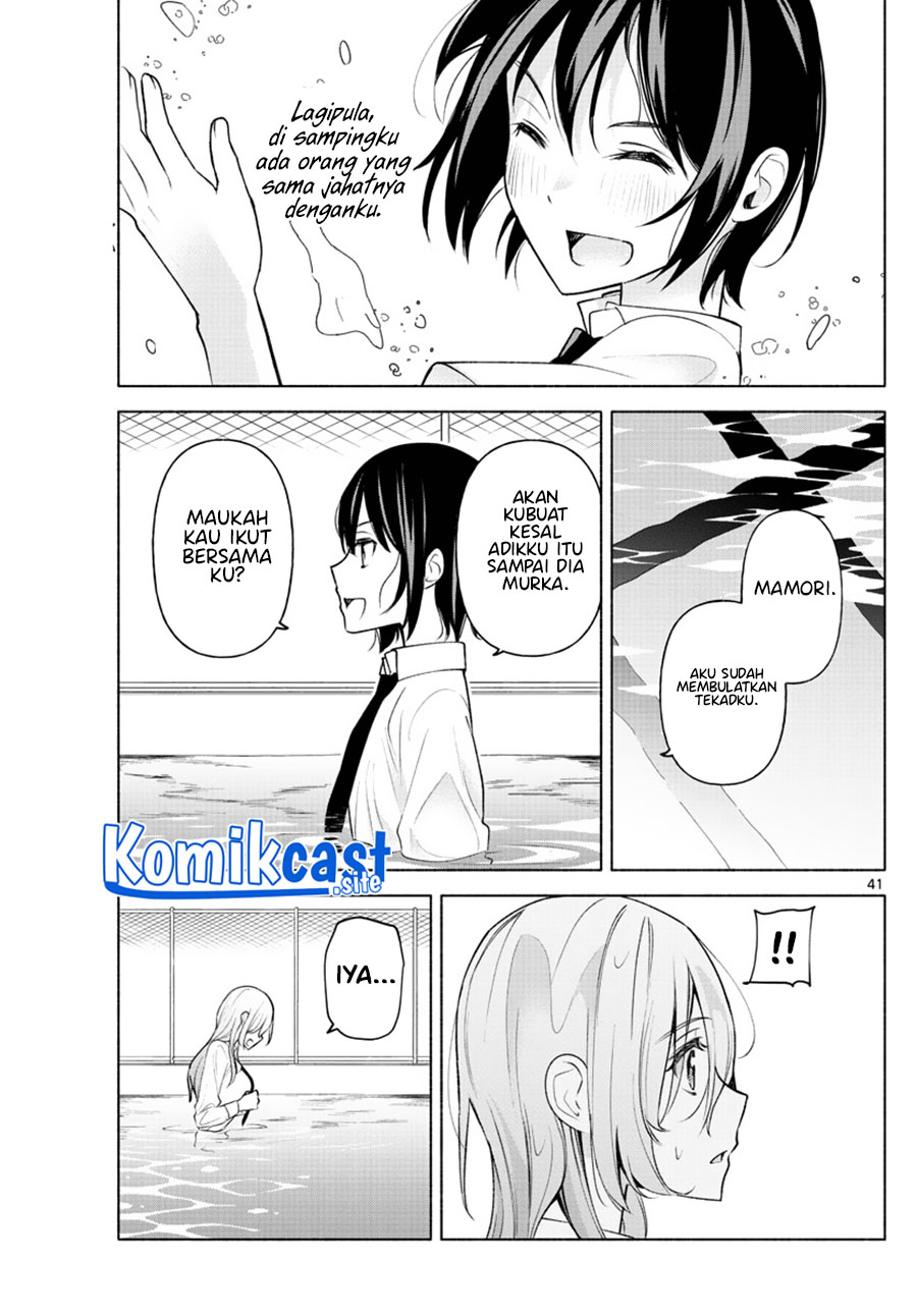 Kimi to Warui Koto ga Shitai Chapter 02 Gambar 42