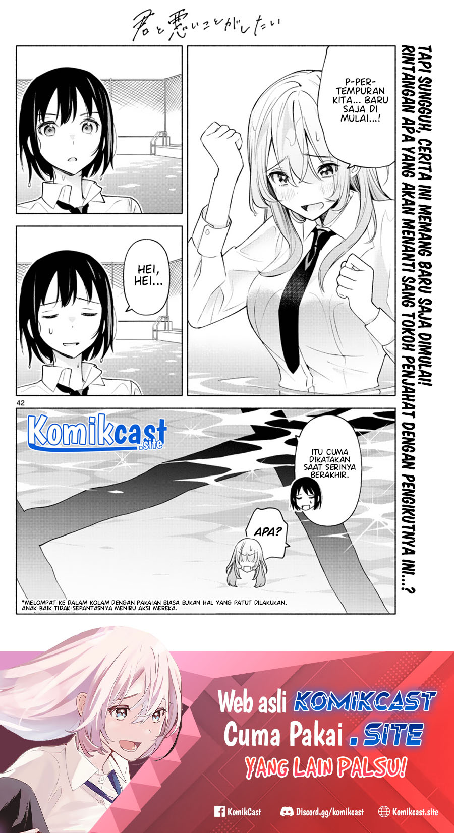 Kimi to Warui Koto ga Shitai Chapter 02 Gambar 43