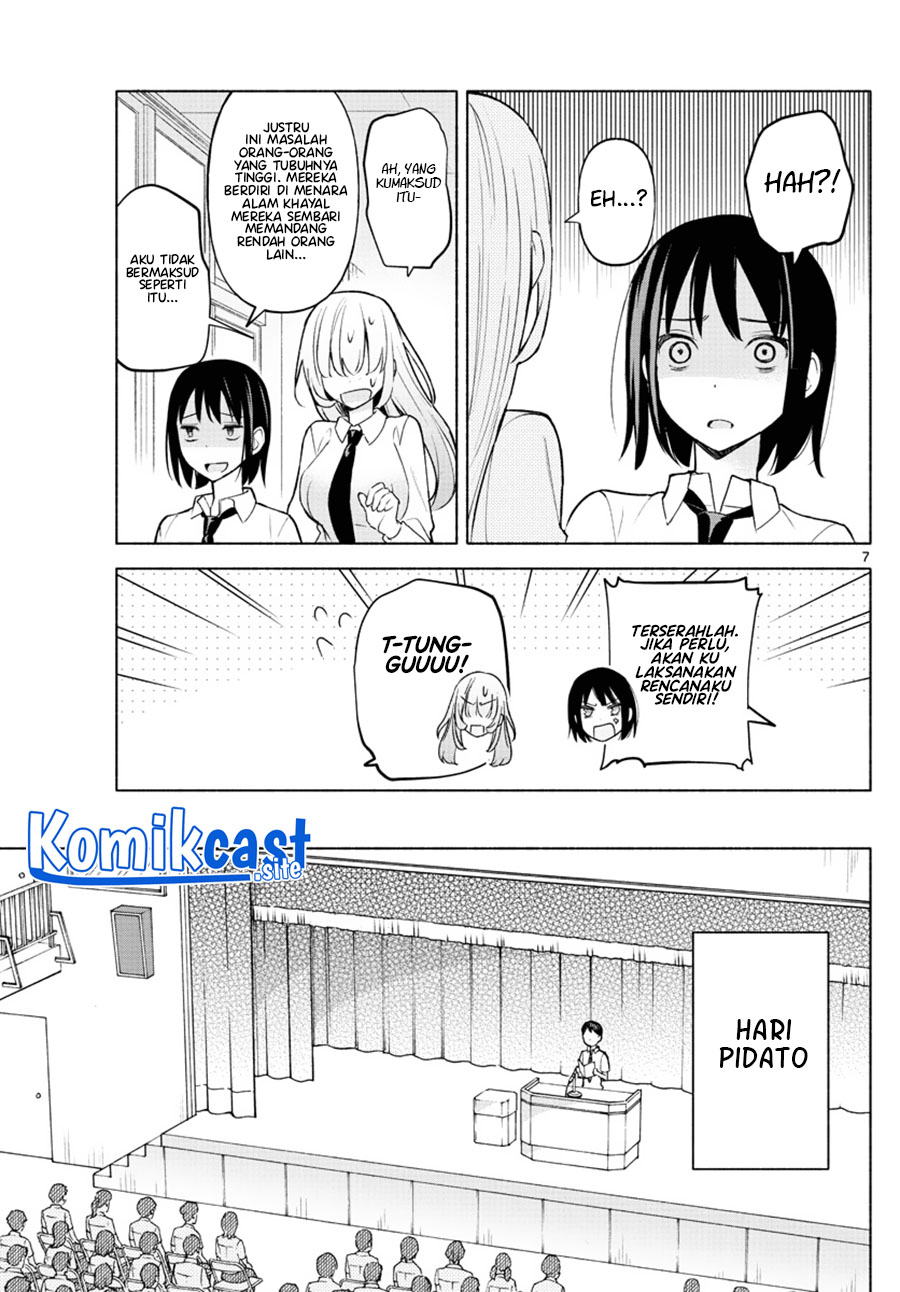 Kimi to Warui Koto ga Shitai Chapter 02 Gambar 8